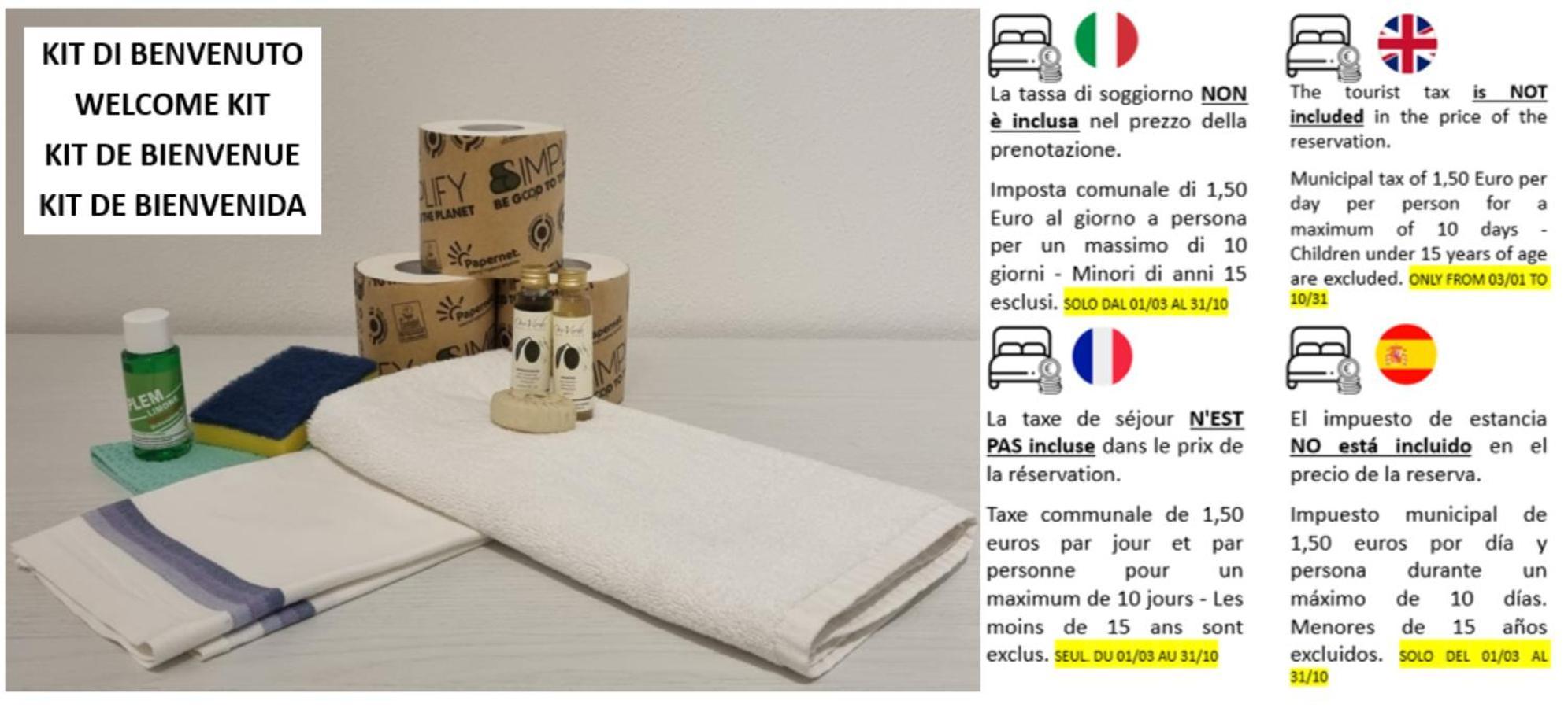 Casa Brigitte Comfort, Vista E Parcheggio 佐阿利 外观 照片